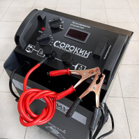 Пускозарядное устройство Сорокин 500 А, 12-24V, 220В 12.150