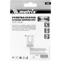 Рулетка 5 м х 25 мм Status magnet fixation MATRIX 31029