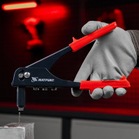 Переставной заклепочник 250 мм MATRIX 40527