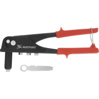 Заклепочник 225 мм MATRIX заклепки 2,4-3,2-4,0-4,8 мм// 40515