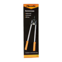 Заклепочник SPARTA,600 мм, двуручный, усиленный, заклепки 2,4-3,2-4,0-4,8 мм// 405405