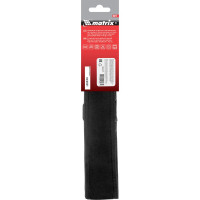 Пояс для подсумка, кобуры, держателя молотка (810 мм-1120 мм) MATRIX 90247