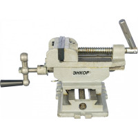 Машинные крестовинные тиски Энкор 75 мм 20080