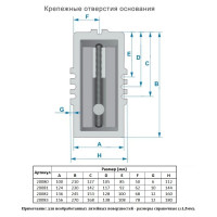 Машинные крестовинные тиски Энкор 125 мм 20082