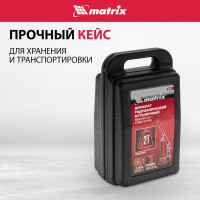 Гидравлический бутылочный домкрат MATRIX MASTER 50750
