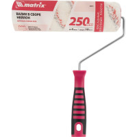 Валик с двухкомпонентной ручкой 250 мм MATRIX Нейлон Люкс 80653