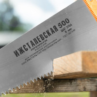 Ножовка по дереву Без бренда,500 мм,шаг зубьев 8 мм,пластиковая рукоятка 23164