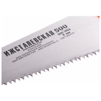 Ножовка по дереву Без бренда,500 мм,шаг зубьев 8 мм,пластиковая рукоятка 23164