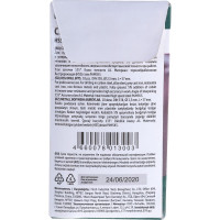 Сверло «Профи» (10 шт; 2.5 мм; HSS) по металлу Fit 33925