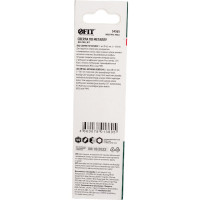 Сверло (6.5 мм; HSS) по металлу Fit 34365