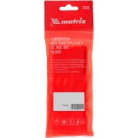 Сверло (5 шт; 11 мм; HSS) по металлу Matrix 72010