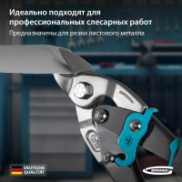 Ножницы по металлу 230 мм GROSS PIRANHA 78327