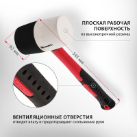 Резиновая киянка 680грамм MATRIX 11172