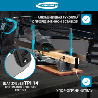 Прецизионное стусло GROSS 22759