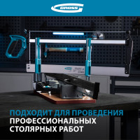 Прецизионное стусло GROSS 22759