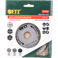 Диск алмазный отрезной Турбо (125 мм; 22.2 мм) для угловых шлифмашин Fit 37473