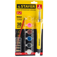 Прибор для выжигания с набором насадок 7 шт. и красками STAYER 45220