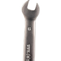 Набор ключей Дело Техники рожковых 12 штук, планшет тетрон. 510620