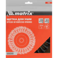 Щетка дисковая (175 мм; 22.2 мм) для УШМ Matrix 74636