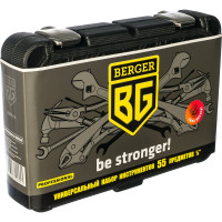 Универсальный набор инструментов 55 предметов Berger BG BG055-14