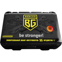 Универсальный набор инструментов 55 предметов Berger BG BG055-14