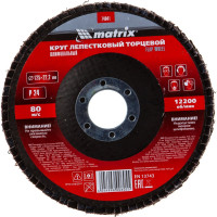 Круг лепестковый торцевой (125х22.2 мм; P24) для УШМ Matrix 74041