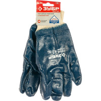 Перчатки "МАСТЕР" рабочие с манжетой с нитриловым покрытием (р. XL 10) Зубр 11272-XL