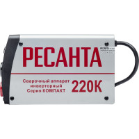 Инверторный сварочный аппарат Ресанта САИ220К 65/37