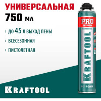 Монтажная пистолетная пена KRAFTOOL Pro SVS клапан всесезонная, 750 мл, выход до 45 л 41182_z01