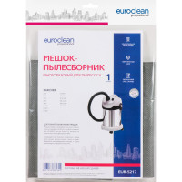 Мешок-пылесборник многоразовый с текстильной застежкой для KARCHER EURO Clean EUR-5217
