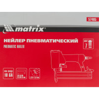 Пневматический нейлер для гвоздей MATRIX 57405