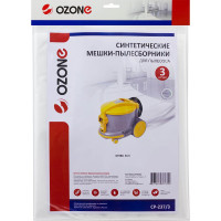 Мешки-пылесборники синтетические 3 шт для GHIBLI OZONE CP-237/3