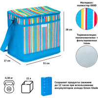 Сумка-холодильник Green glade P2015