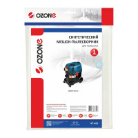 Мешок-пылесборник turbo синтетический 1 шт. (до 35 л) OZONE XT-401