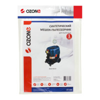 Мешок-пылесборник turbo синтетический 1 шт. (до 35 л) OZONE XT-401