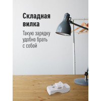 Зарядное устройство 501, без аккумулятора КОСМОС KOC501