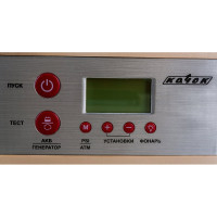 Автомобильный компрессор КАЧОК K60