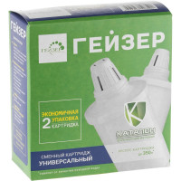 Набор сменных модулей 501 (2 шт.; универсальный) для фильтров-кувшинов Гейзер 50032