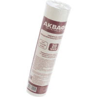 Элемент фильтрующий ЭФГ (10"; 20 мкм) для г/в к предфильтрам Аквафор