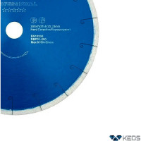 Диск алмазный Professional по керамограниту (250х25.4/22.2) для плиткорезов KEOS DBP01.250