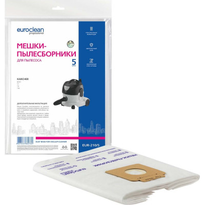 Фильтр-мешки синтетические для пылесоса, EURO Clean Euroclean 5 шт EUR-210/5