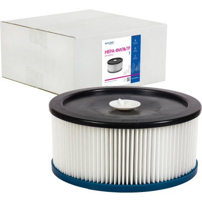 Фильтр складчатый из целлюлозы для пылесосов Kress 1200 NTS 20 EA; 1200 RS 32 EA; 1400 RS EA Set EURO Clean EUR KSPM 1200 NTS 20