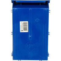 Пластиковый ящик Стелла-техник 234х149х120мм, 3,8 литра, V-2-синий