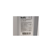 Конвективно-инфракрасный обогреватель Ballu BIHP/R-2000