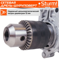 Ударная дрель Sturm ID2199A