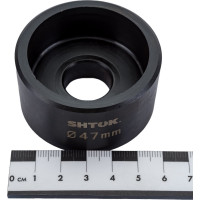 Комплект насадок для перфорирования SHTOK листового металла диам.47 мм для ПГЛ-60+, 12097