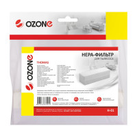 Фильтр H-01 HEPA  для пылесосов THOMAS Twin OZONE H-01