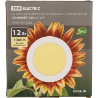 Светильник встраиваемый светодиодный "Даунлайт" TDM ELECTRIC белый 12 Вт 3000К SQ0329-0012