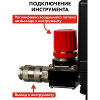 Масляный поршневой компрессор QUATTRO ELEMENTI B 400-50 770-285