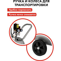 Масляный поршневой компрессор QUATTRO ELEMENTI B 400-50 770-285